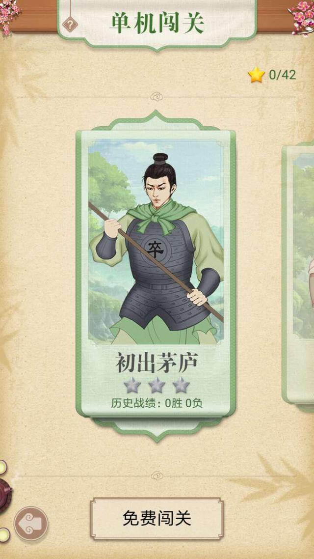 Ż嵥淨Ϊ
