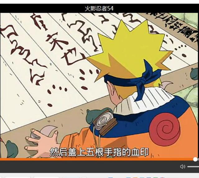而通灵术除了召唤神兽之外,火影中还有一些不常见的通灵术.