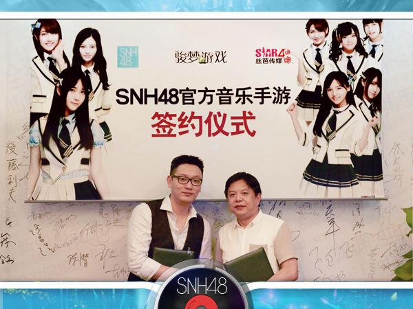 ��AKB���ҿ��� SNH48���ƹٷ���������