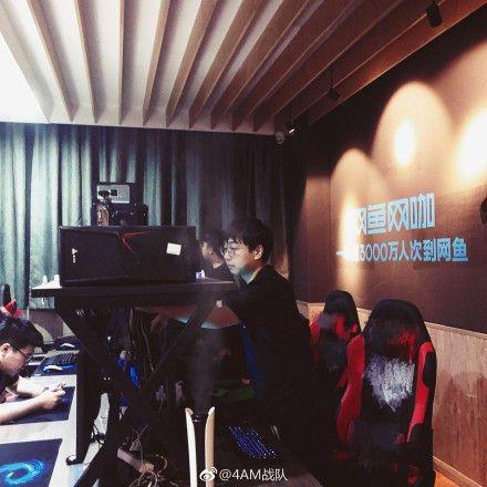 网鱼网咖代言天团4AM绝地吃鸡,拿下PCPI冠军
