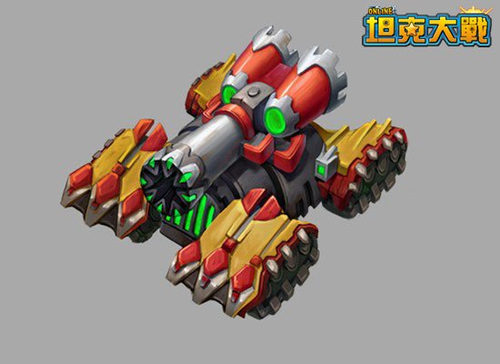 你的坦克你命名 认领坦克大战无名坦克