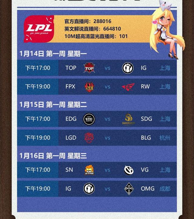 蓝色资讯app下载-蓝色资讯app手机版v102-乖乖手游网