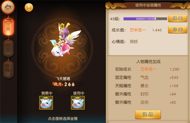 ͷ��С��Ȧ �λ�������˫2������������������ǳ�