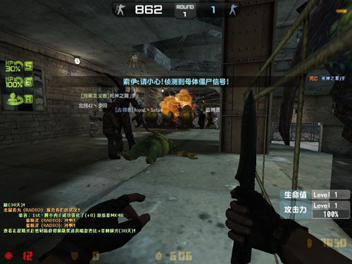 CSOL线上生化灾变竞速 第三周开赛预告