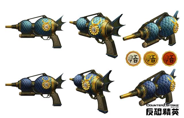 CSOL“西游降魔”武器限时售 抢购倒计中