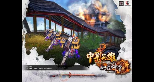 台湾3D立体网游《钻石俱乐部》7月份推出