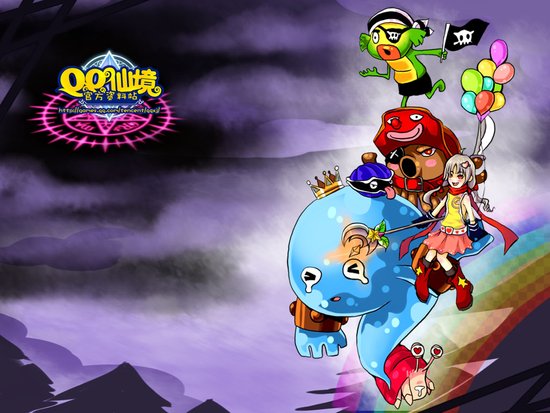 萌军团来袭 QQ仙境魔法师妹纸打小怪壁纸