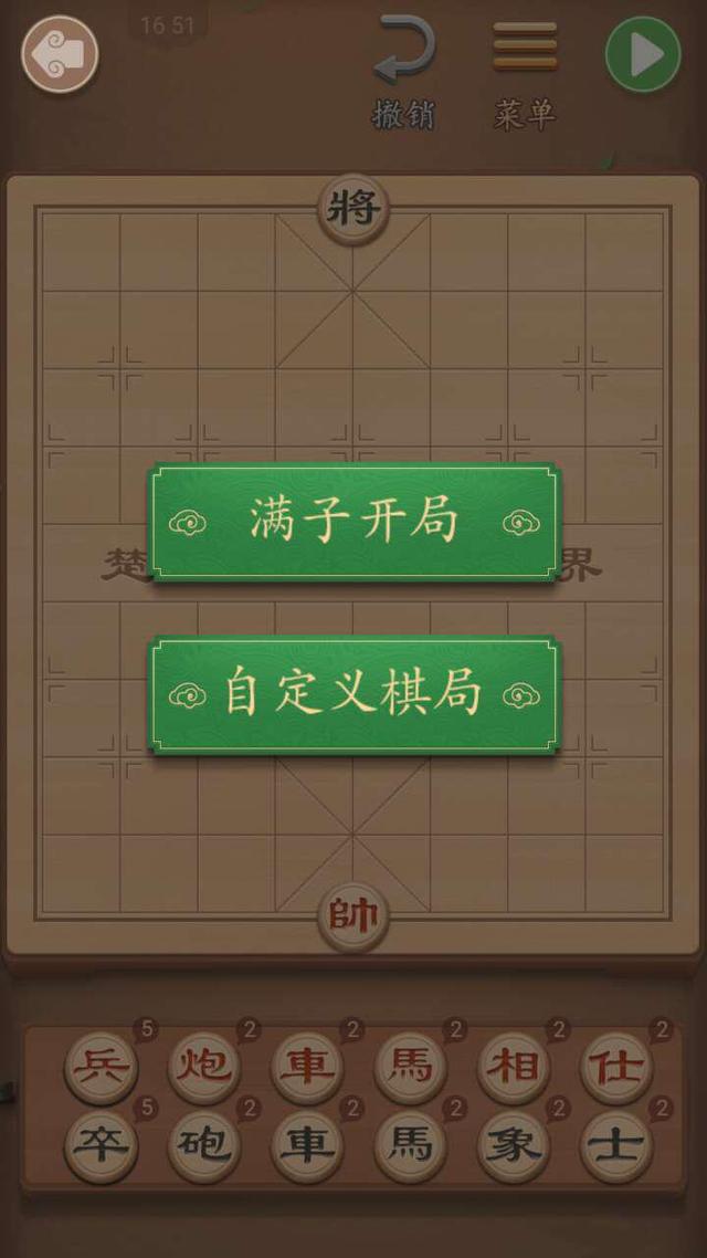  Ż嵥淨Ϊ