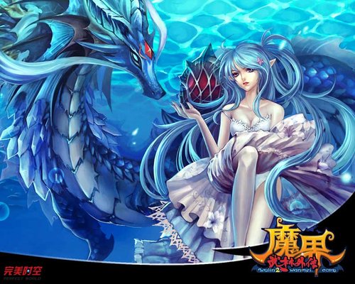 炫美收藏 《武林外传魔界》壁纸下载