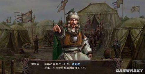 三国志新作再爆料:单挑模式似三国无双