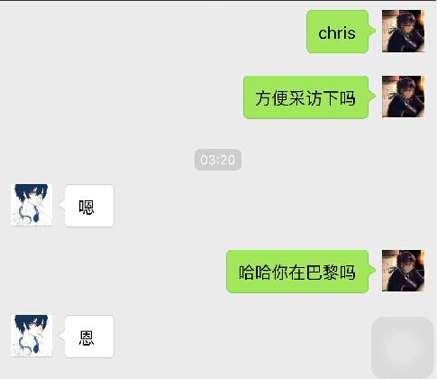 独家专访Chris:S5冠军是 SKT 或 EDG _游戏_腾