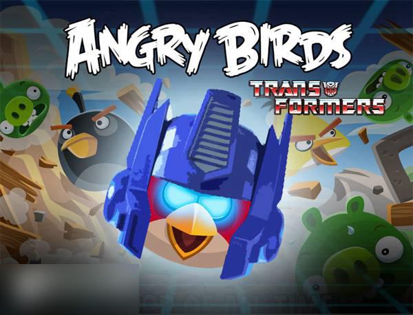 怒鸟变形!《愤怒的小鸟:变形金刚》年内亮相