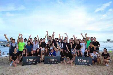 魅族成手游圈黑马 开创游戏俱乐部体验新标准