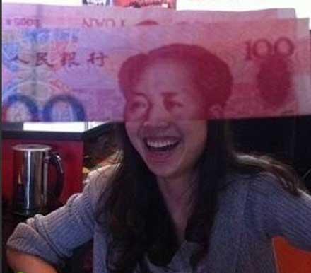 你兜里缺不缺钱