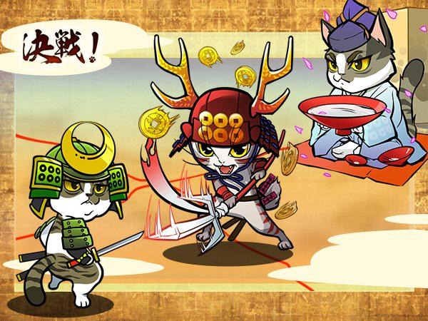 信喵12月合战爆发 森长可百段突击战场