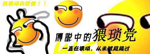 LOLʮ��ӵ��������а�