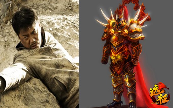 《远征OL》西风烈真英雄的故事