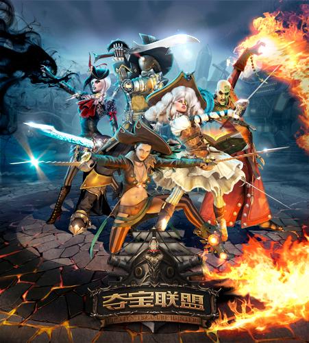 《夺宝联盟》英雄介绍:灵巧蜂鸟奥利维亚