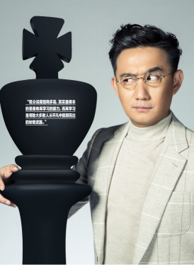 "神算子"黄磊:智慧是新的性感