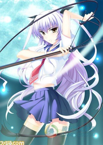 PSP《强吻2学期》可追求性感英语老师