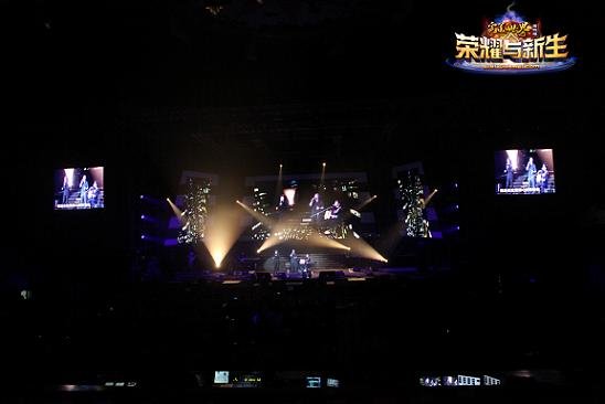 完美世界怒放青春演唱会北上深结束,盘点与水木七载牵手