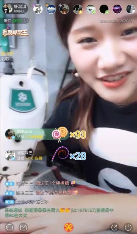 ���ۣ������崿���ϰ�ֱ�� �ϰ嵱��ץ��ŭ�۹���