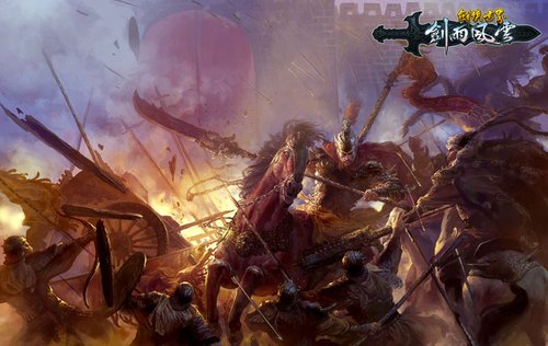 剑雨风云宋金战场新玩法战神元帅模式