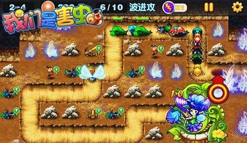 国外土豪来了!正大集团推手游《我们是害虫》