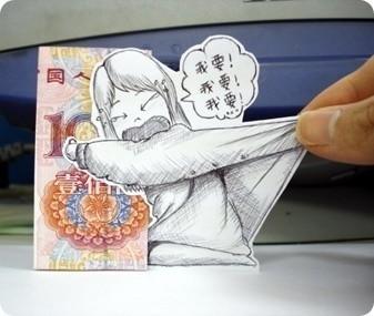 晒一晒: 镜像模式 登场_游戏_腾讯网