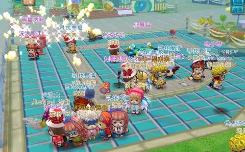 《小熊梦工厂》和你共度激爽夏日_游戏_腾讯网