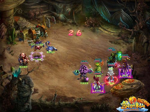 梦幻诛仙新服27日开启 vip至尊享受