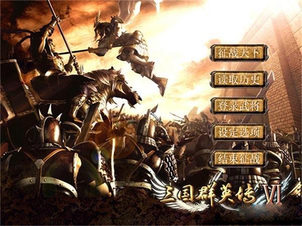 上上下下左右左右!最适合用作弊码的单机游戏