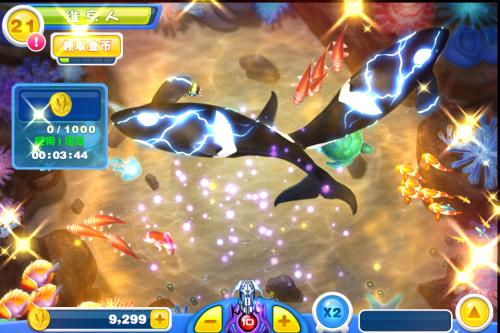 攻略黄金海道 《捕鱼达人2》深海狩猎