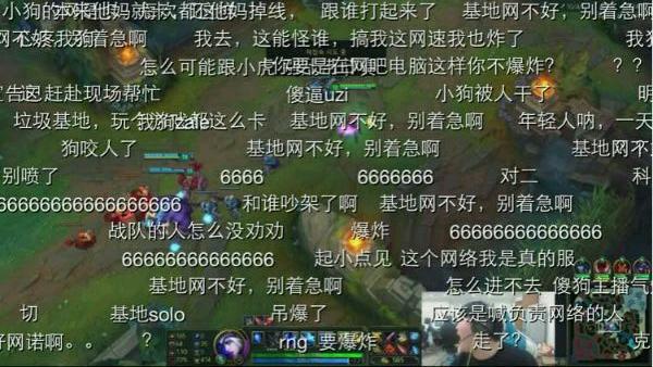 UZIֱ��ըŭ�ҵ��� RNG��������������ݣ�