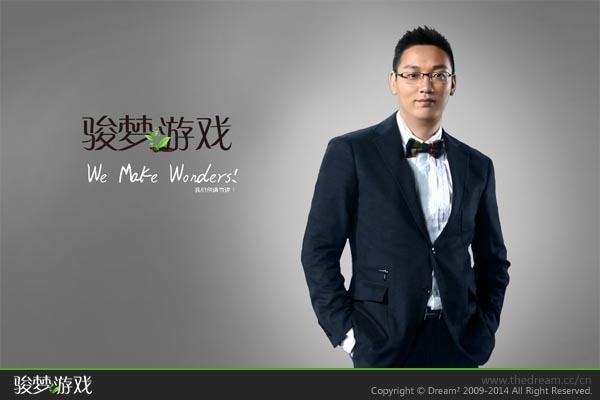 骏梦许斌：品牌营销和创新性是关键