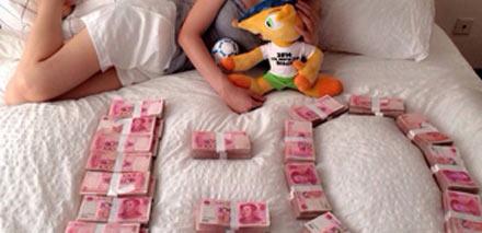 洋葱新闻:女大学生给主播刷了10万礼物 真相竟是…_游戏_腾讯网