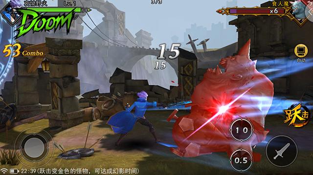 自由连招格斗 《魂之幻影》横版格斗之魂