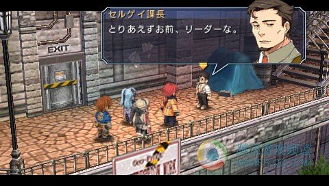 PSP《英雄传说 零之轨迹》4名新角色