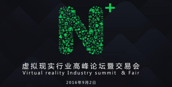 N+������ʵ��ҵ�߷���̳����ع� ������һ��ƽ̨