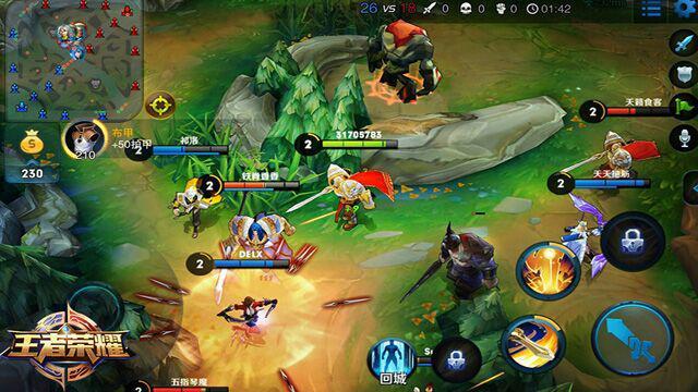 《王者荣耀》逗比玩家：六双鞋就是跑得快！