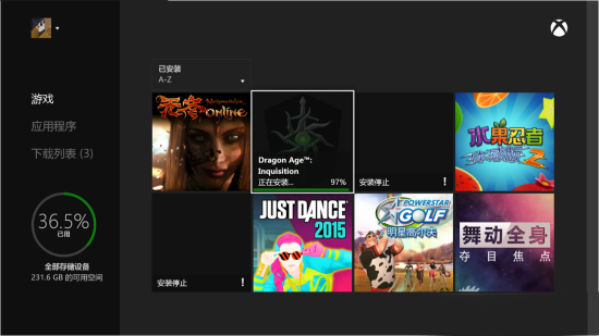 微软终于还是没忍住！国行Xbox One实现解锁了