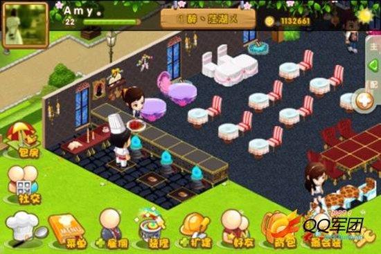 QQ餐厅游戏截图