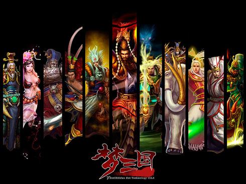 <em>处女</em>座都<em>觉得</em>完美的游戏:梦三国_游戏_腾讯网