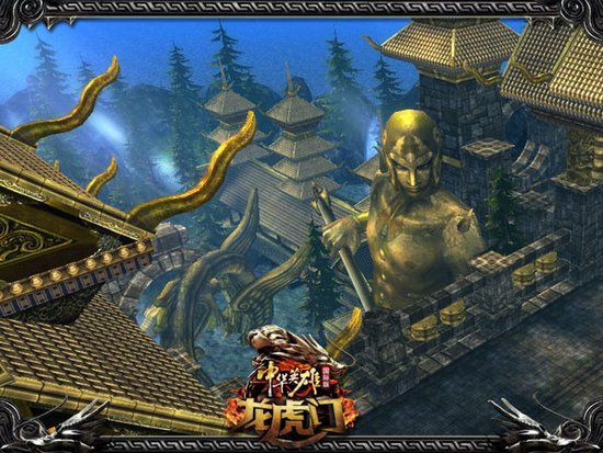 《中华英雄之龙虎门》 绝美场景首曝