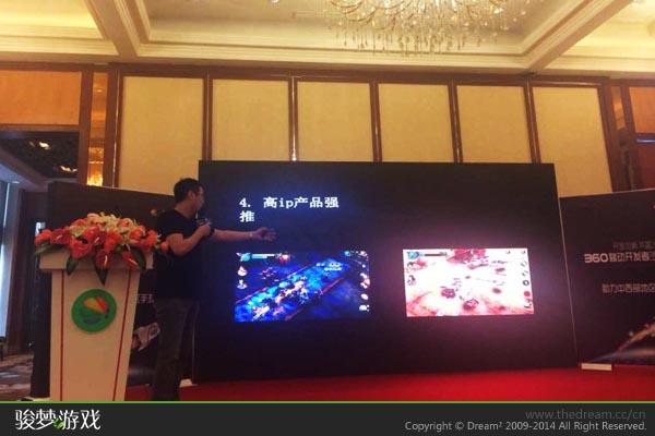 骏梦许斌：品牌营销和创新性是关键