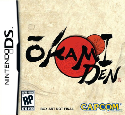 水墨效果加3D！《大神》3DS平台新作-画像