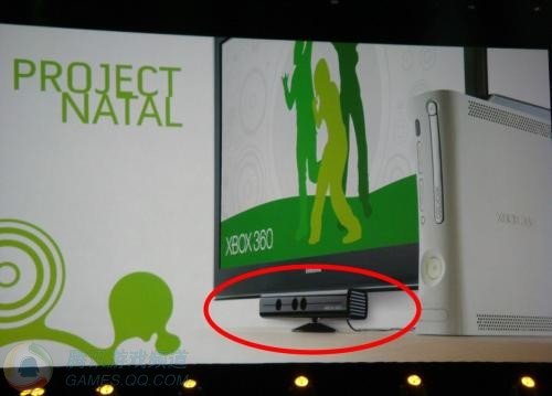 微软Xbox动作感应器今年10月将全球上市