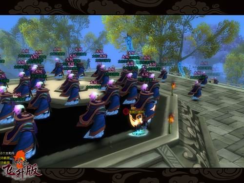 《聊个斋》求生记 7200秒生死倒计时_游戏_腾讯网