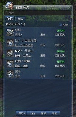 剑灵内测码怎么弄_剑灵 不删档内测_剑灵内测宣传片