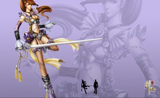 第二季天降苹果重奖《剑雨天下》玩家